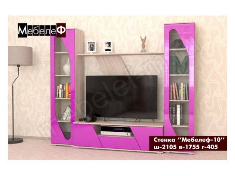 стенка для гостиной мебелеф-10 в Нижневартовске
