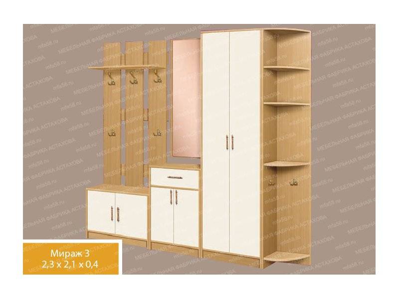 прихожая 15 мираж 3 в Нижневартовске