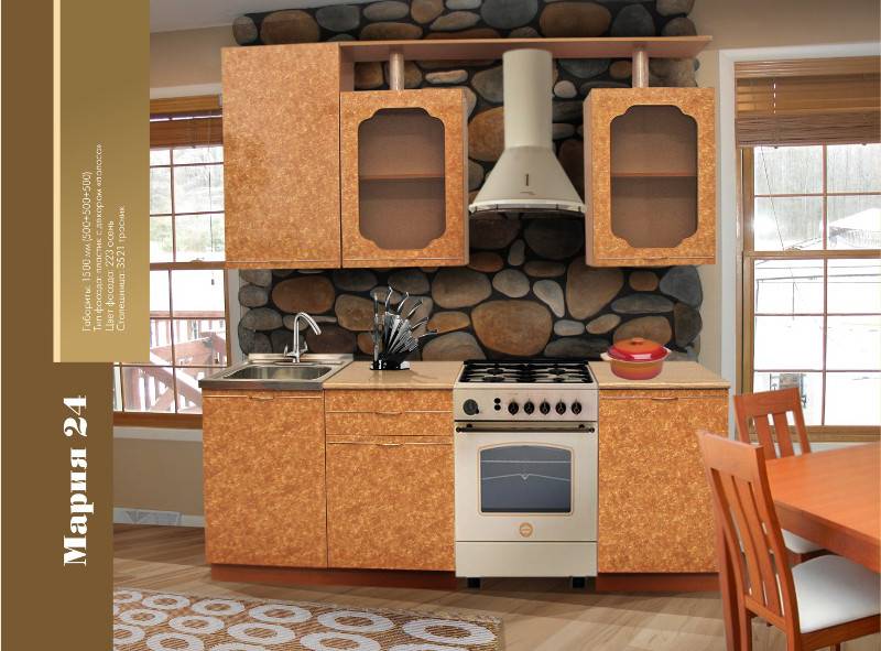 кухонный гарнитур мария 24 в Нижневартовске