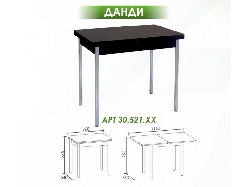 стол обеденный данди в Нижневартовске