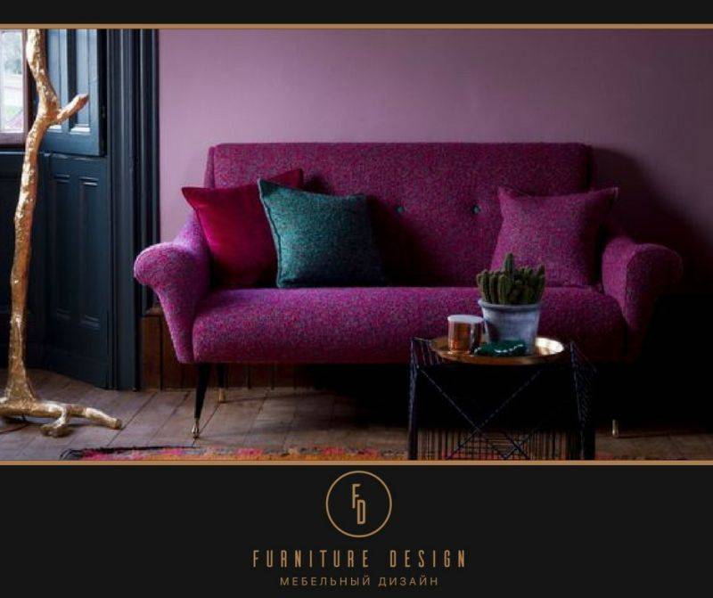 модный диван ультрафиолет в Нижневартовске