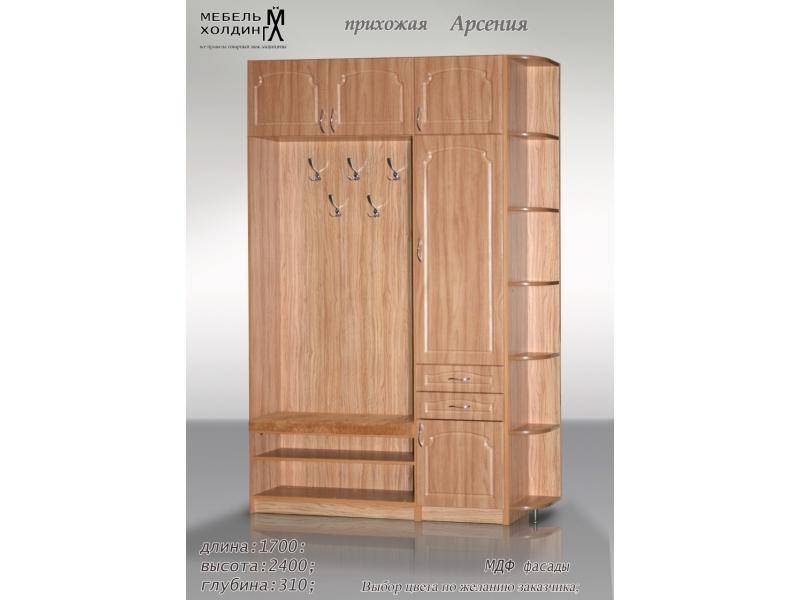 прихожая «арсения» в Нижневартовске