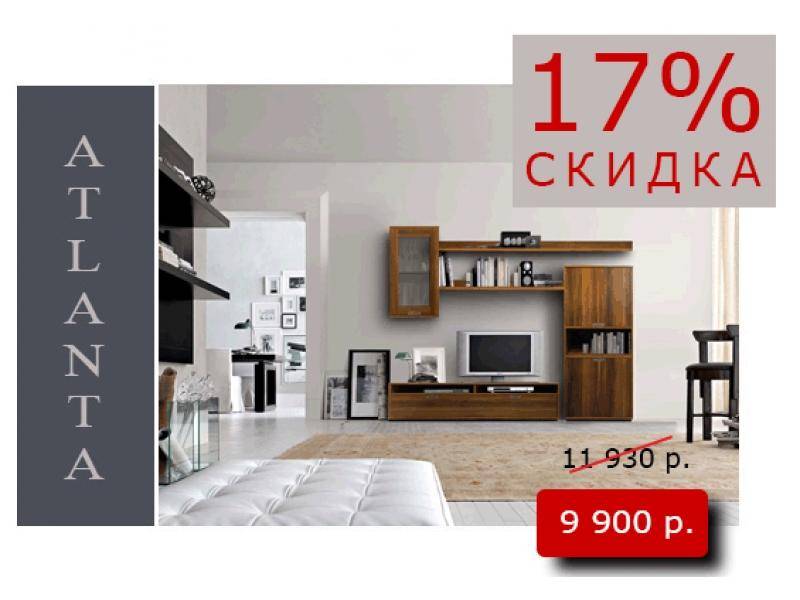 гостиная стенка эконом 1 в Нижневартовске