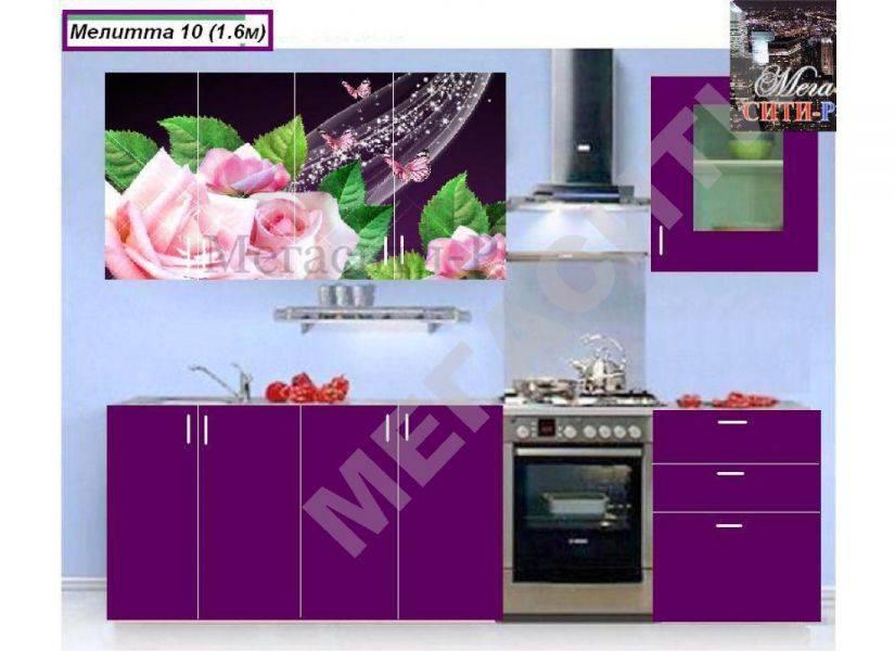 кухня мелитта 10 в Нижневартовске