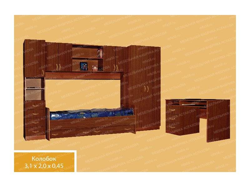 детская 6 в Нижневартовске