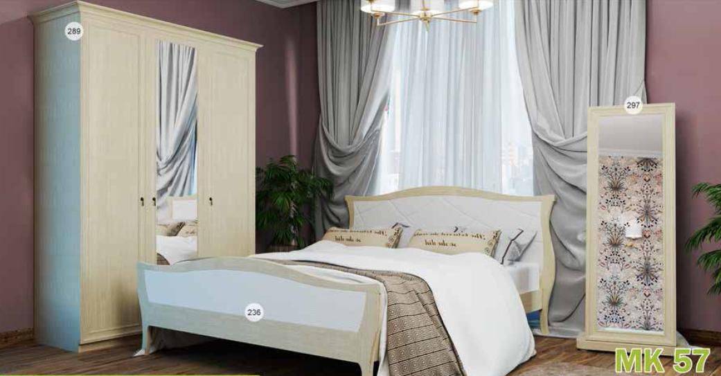 кровать 236 спальня мк 57 в Нижневартовске