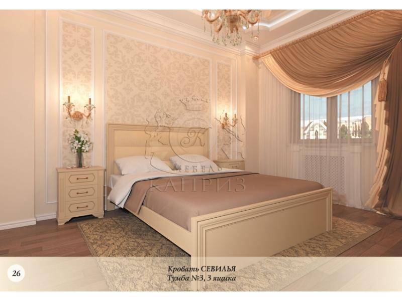 кровать со вставкой из кожзама севилья в Нижневартовске