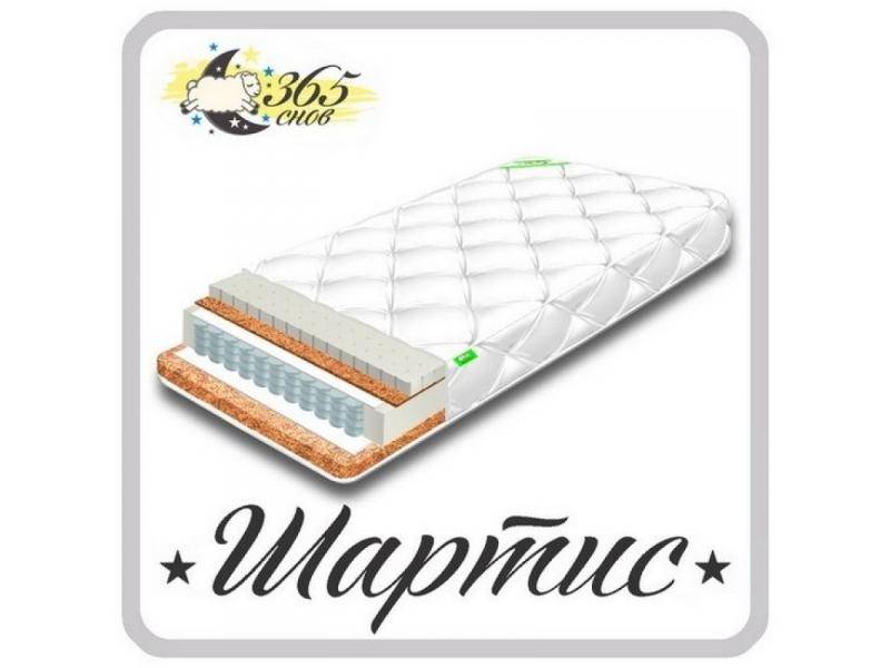 матрас шартис в Нижневартовске