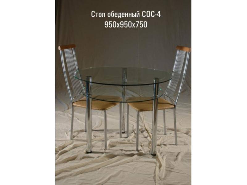 стол обеденный «сос 4» в Нижневартовске