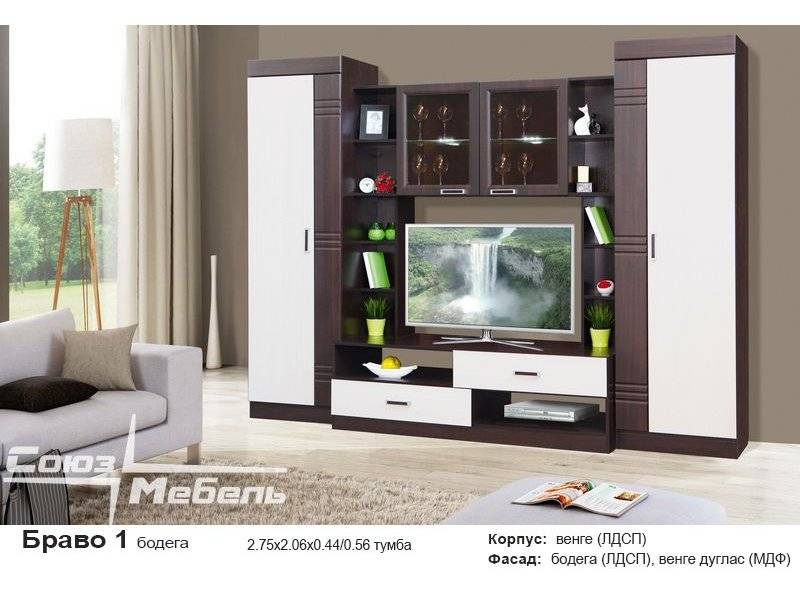 гостиная браво 1 в Нижневартовске