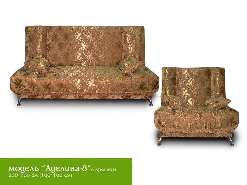 диван аделина в Нижневартовске