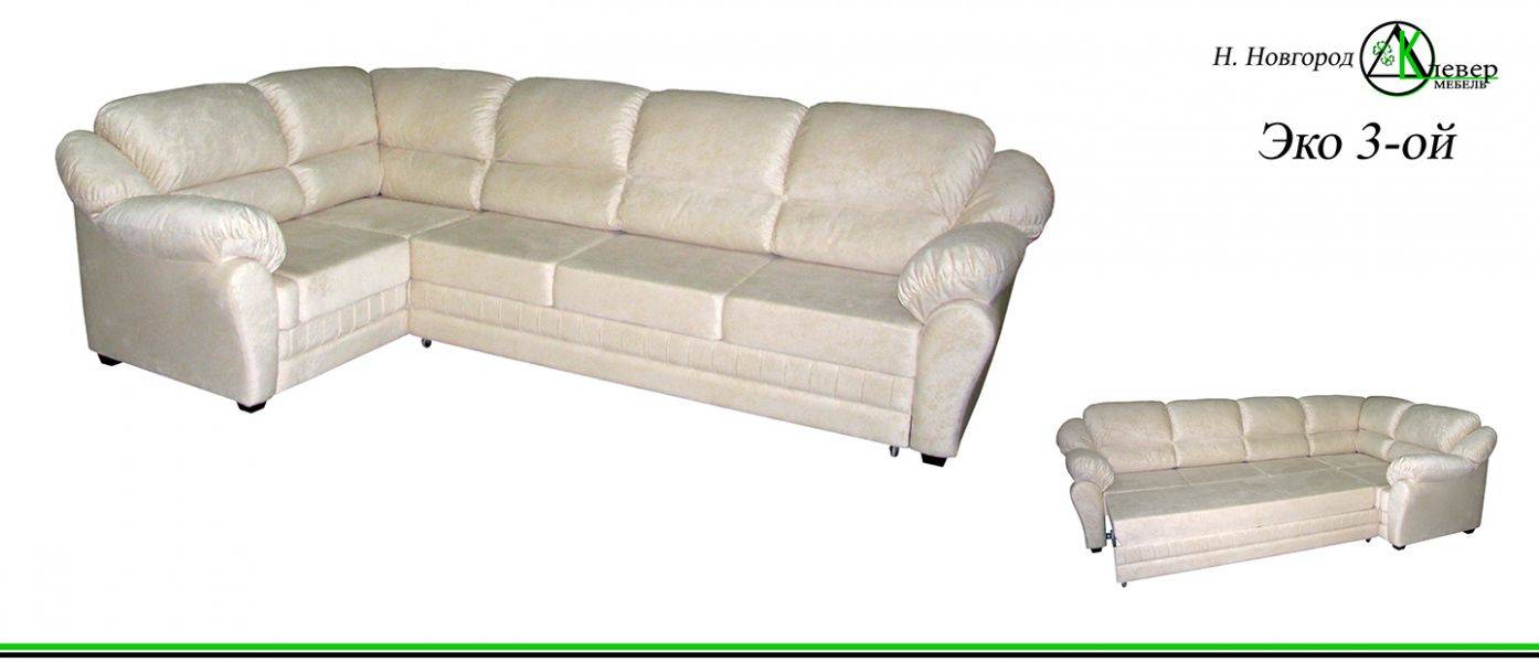 угловой диван эко 3-ой в Нижневартовске