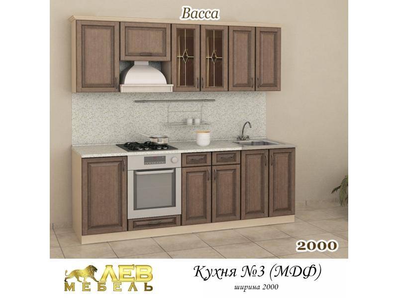 кухня мдф 3 в Нижневартовске