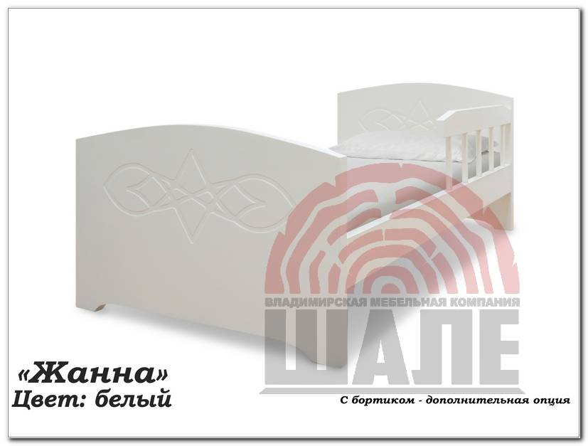 детская кровать жанна в Нижневартовске
