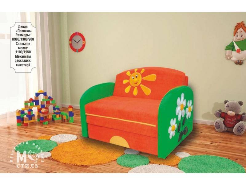 диван прямой полянка выкатной в Нижневартовске