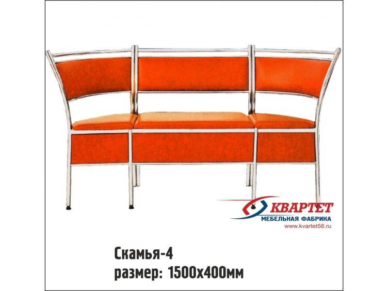 скамья 4 в Нижневартовске
