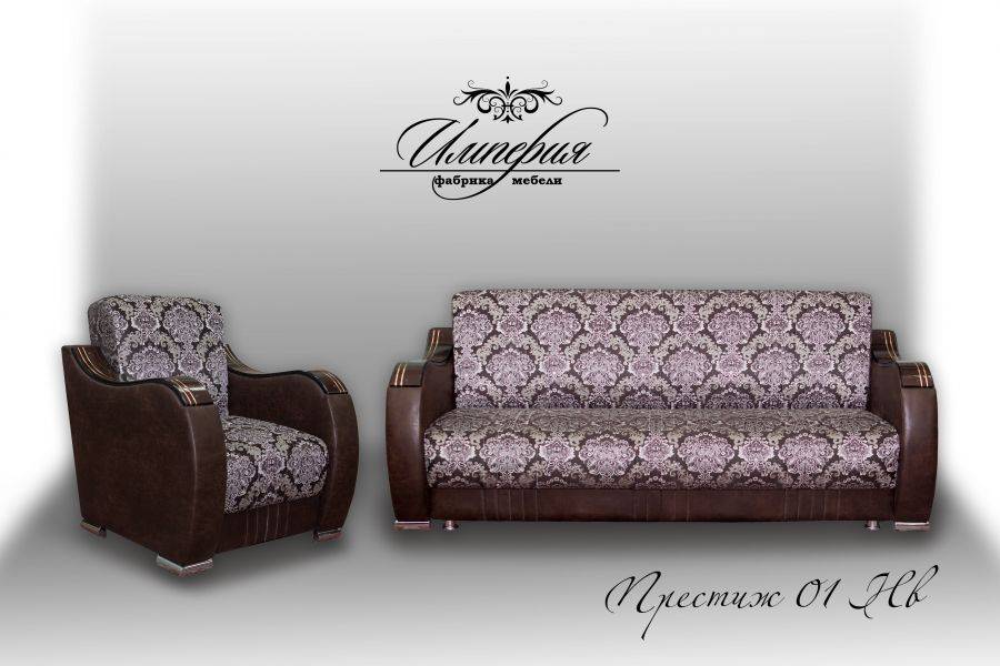 диван с креслом престиж 01нв в Нижневартовске
