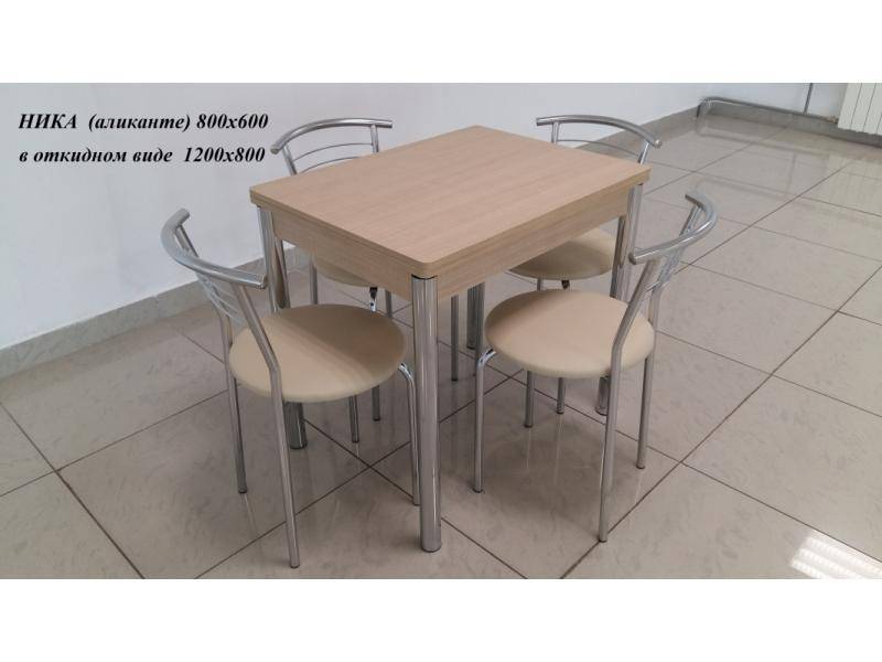 стол обеденный раскладной ника в Нижневартовске