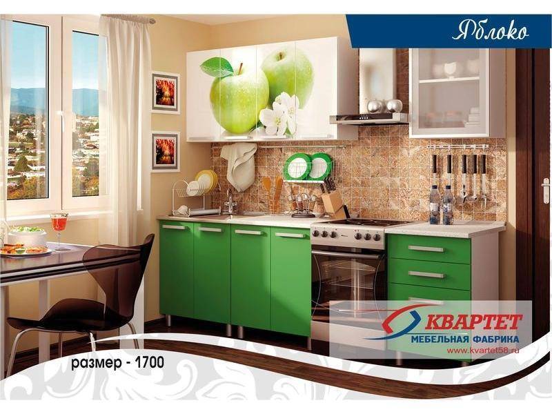 кухня яблоко в Нижневартовске