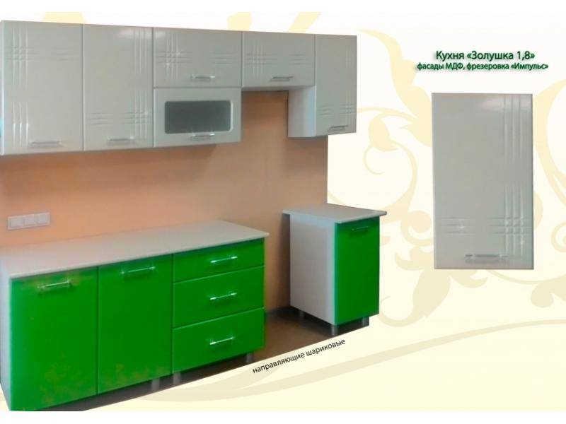 кухня прямая золушка 1,8 зелено-белая в Нижневартовске