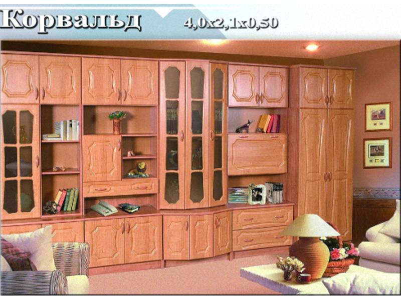 гостиная «корвальд» в Нижневартовске