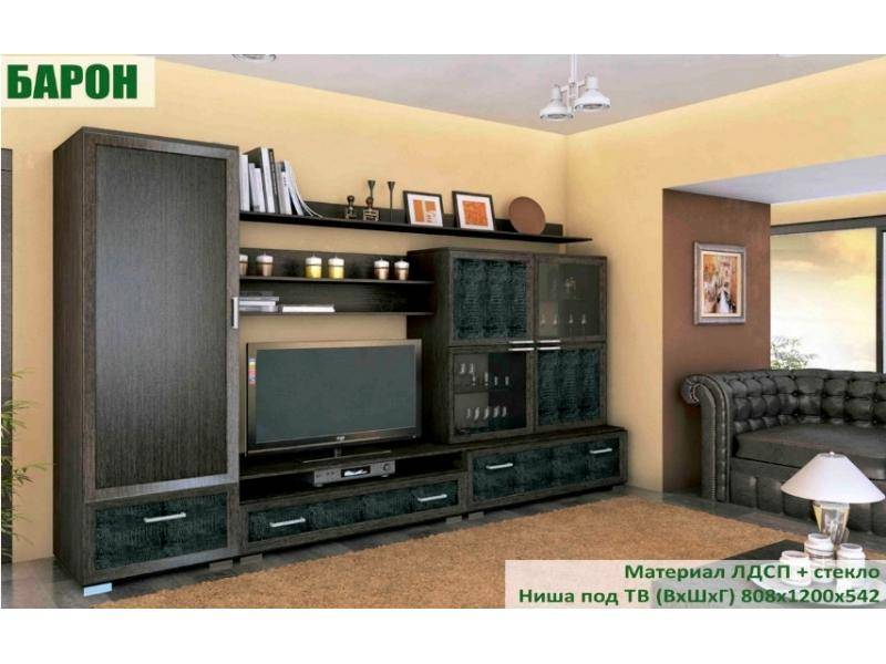 стенка для гостиной барон в Нижневартовске