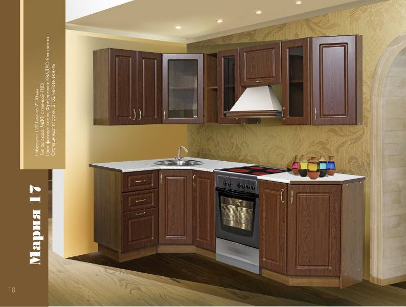 кухонный гарнитур мария 17 в Нижневартовске