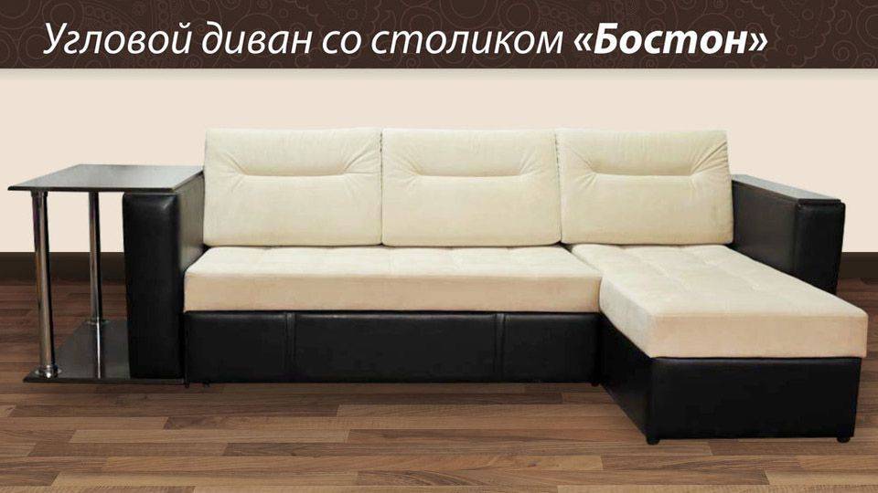 угловой диван с оттоманкой бостон в Нижневартовске