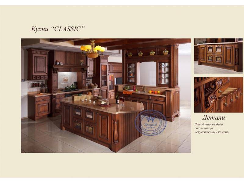 кухня абсолют в Нижневартовске