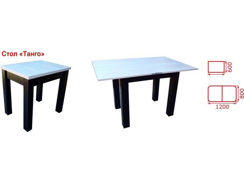 стол обеденный раскладной танго в Нижневартовске