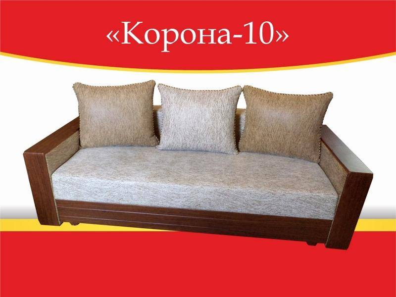 диван прямой корона 10 в Нижневартовске