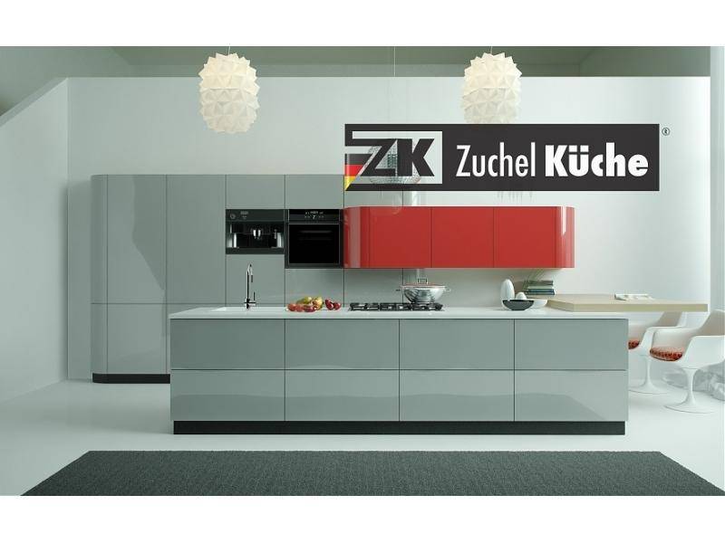 кухонный гарнитур прямой бонн коралл в Нижневартовске