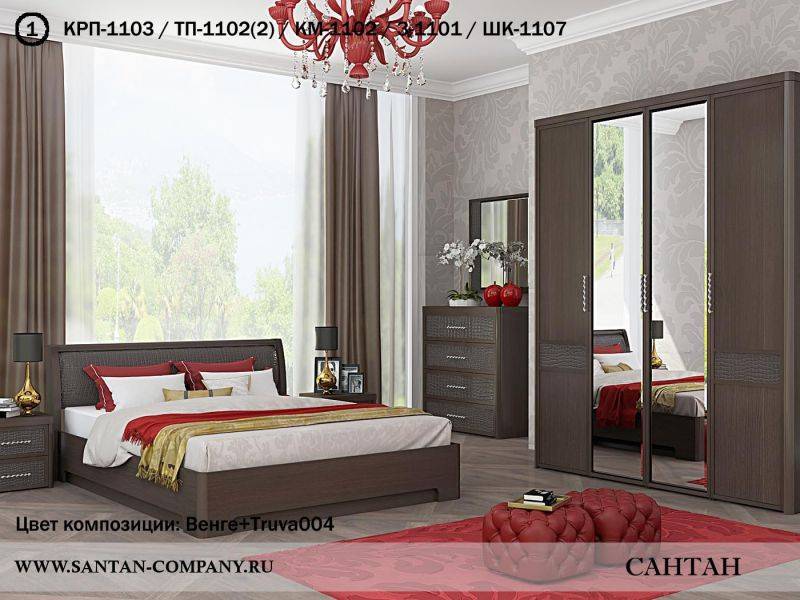 спальня камелия matrix в Нижневартовске