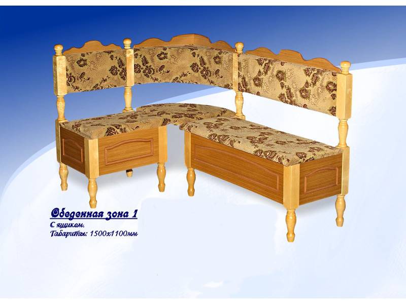 обеденная зона 1 в Нижневартовске