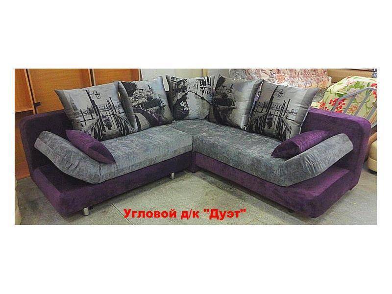 угловой диван-кровать дуэт в Нижневартовске