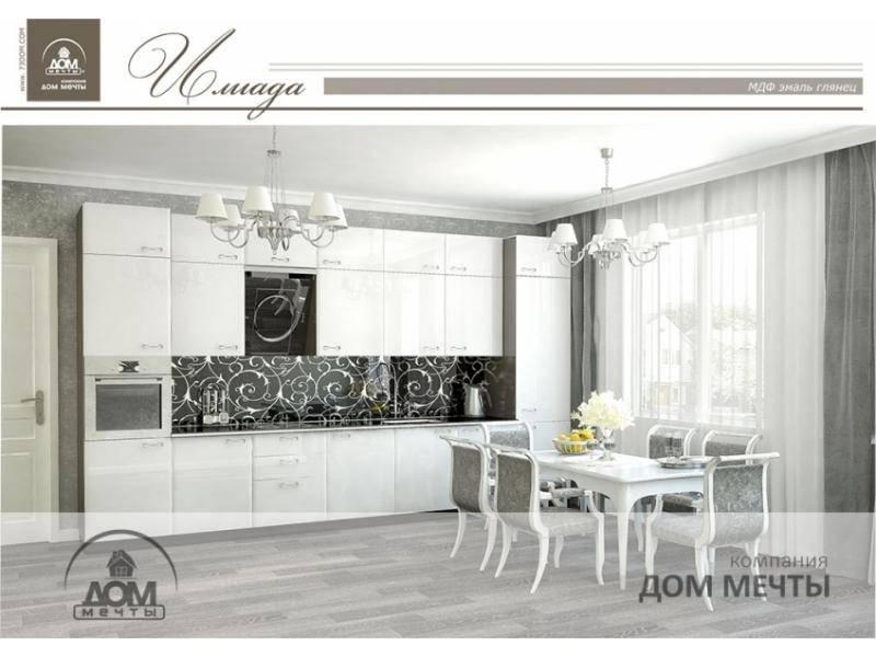 кухня илиада в Нижневартовске