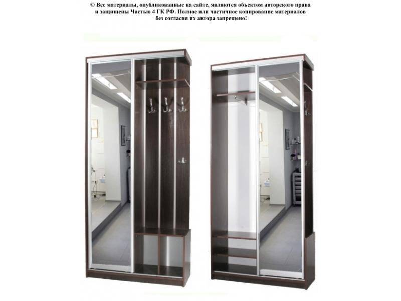 универсальная прихожая симфония в Нижневартовске