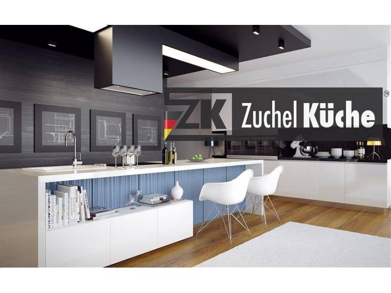 кухонный гарнитур прямой билефельд cкай в Нижневартовске