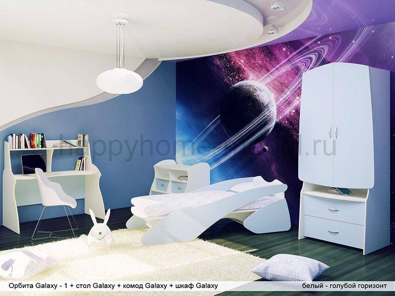 детская galaxy 1 в Нижневартовске