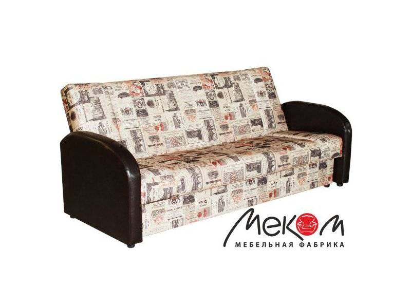 диван моника с боковинами в Нижневартовске