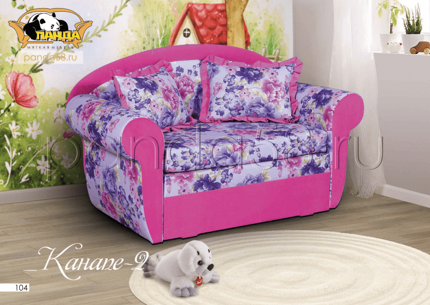 детский диванчик канапе 2 в Нижневартовске