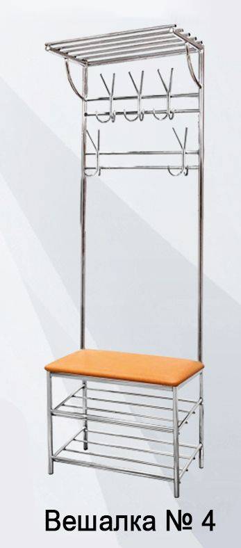 вешалка №4 в Нижневартовске