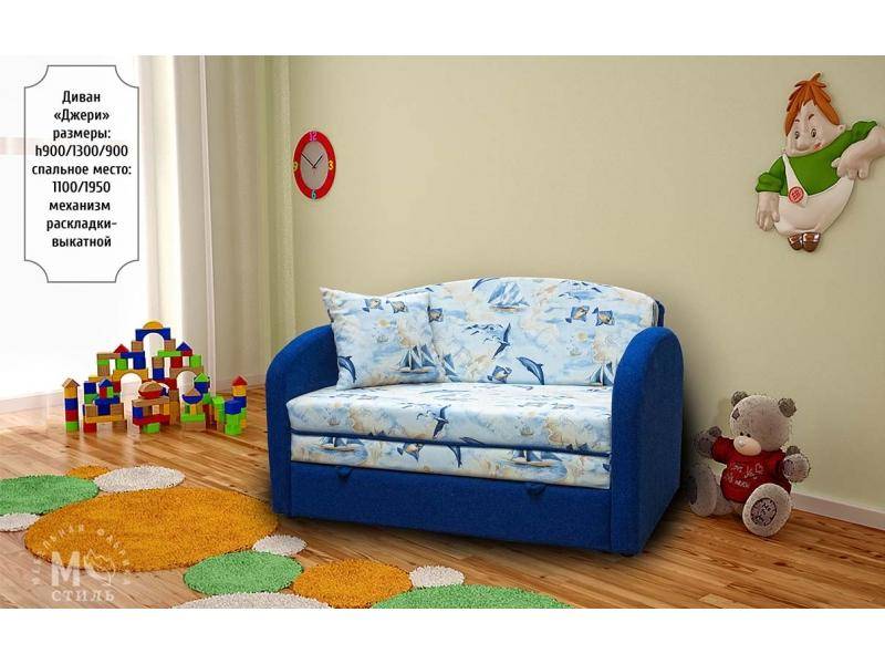 диван прямой джери выкатной в Нижневартовске