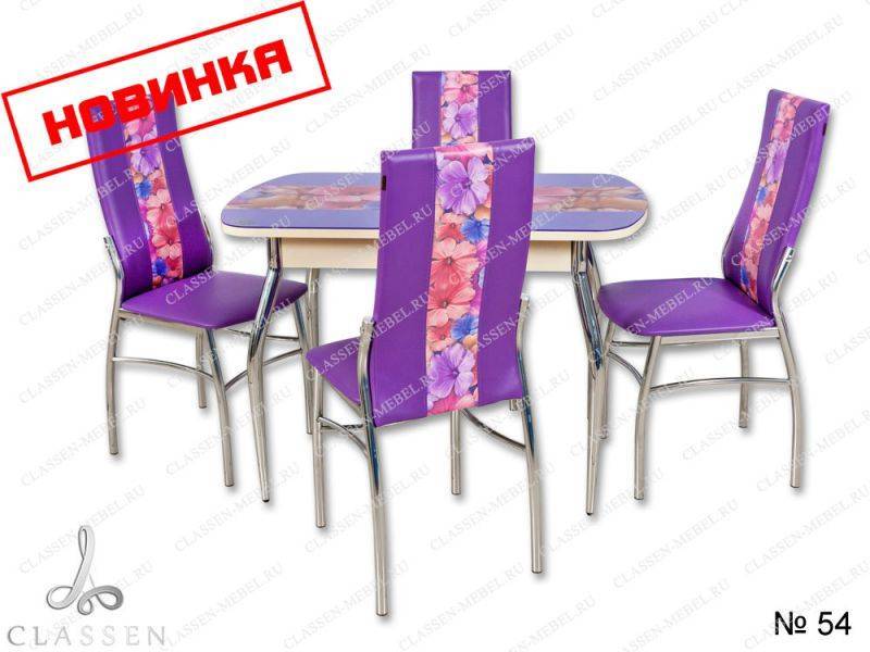 обеденная группа 54 в Нижневартовске