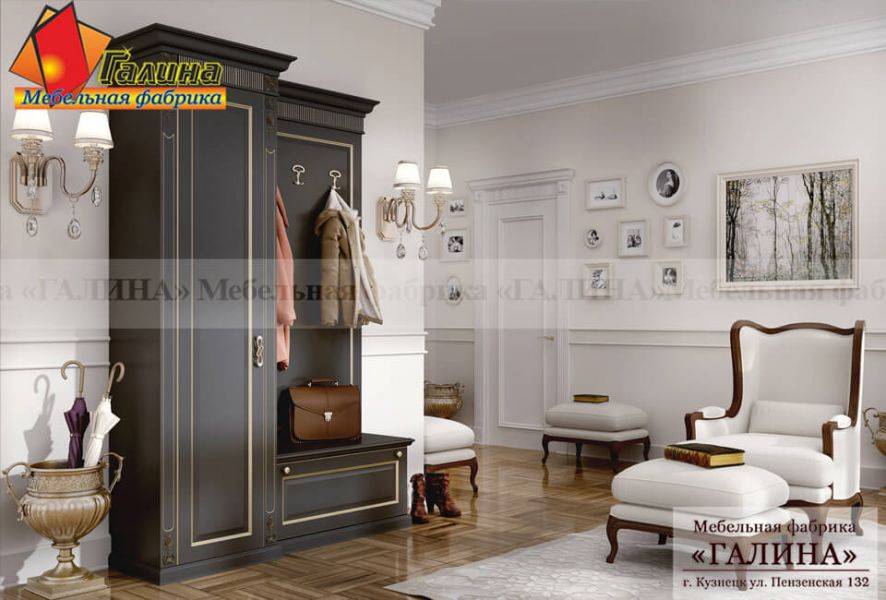 премиум прихожая патина 004 в Нижневартовске