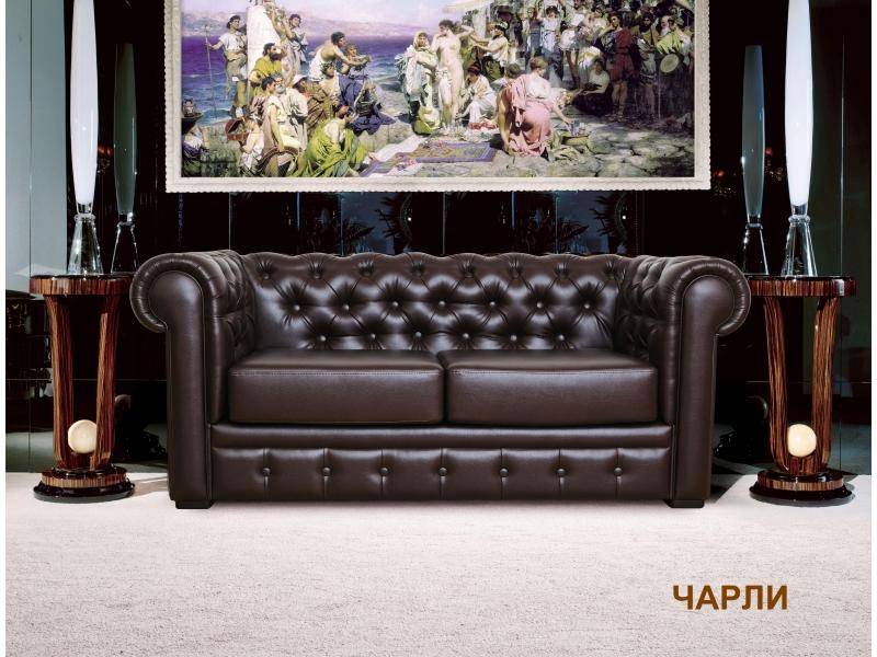 диван чарли в Нижневартовске