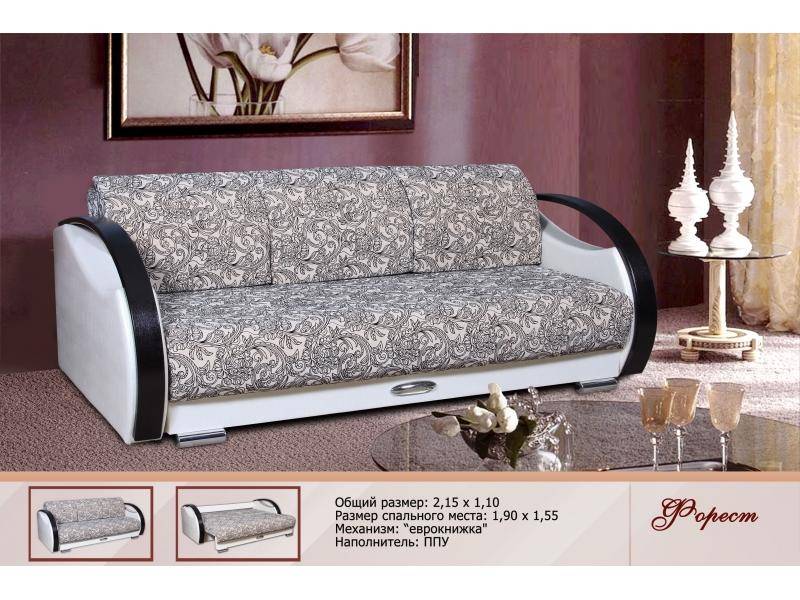 диван прямой форест в Нижневартовске