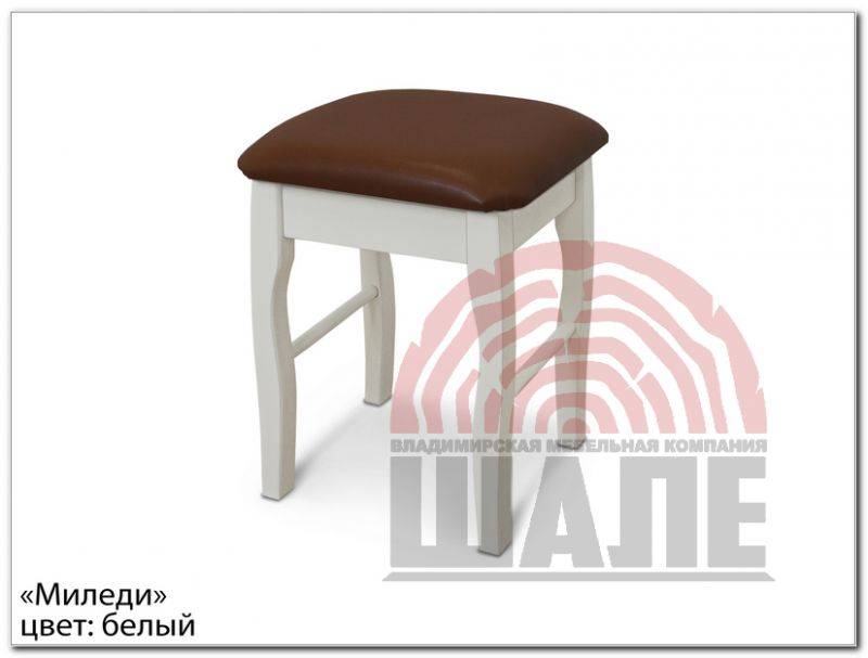 белый табурет миледи в Нижневартовске