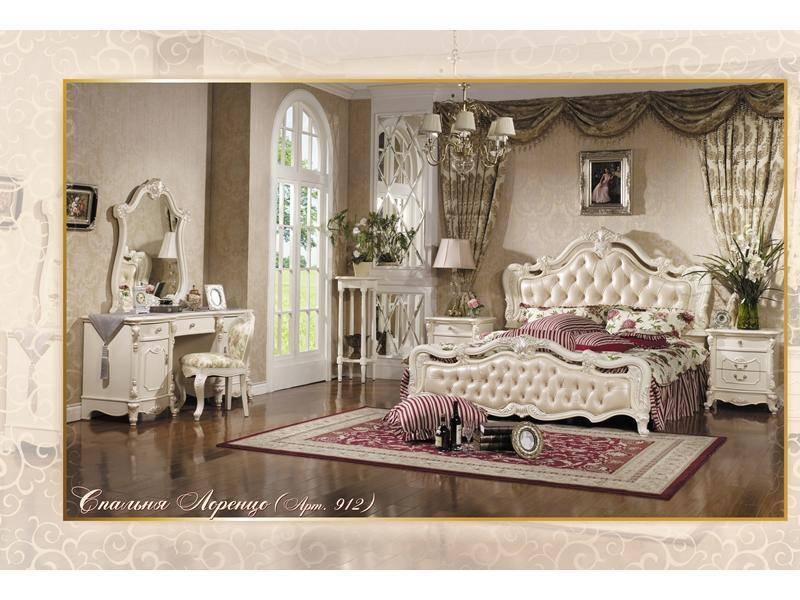 спальня лоренцо в Нижневартовске