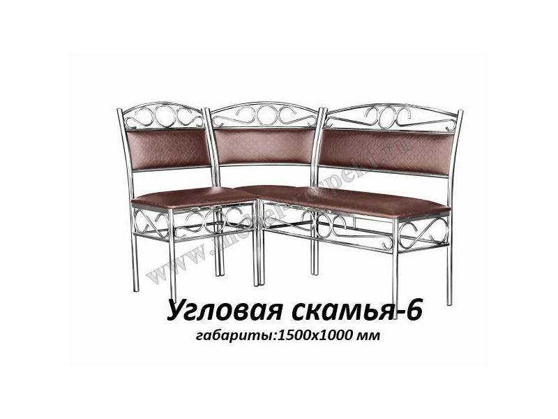 угловая скамья 6 в Нижневартовске